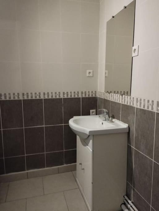 Agreable Maison Avec Parking Gratuit Διαμέρισμα Αμιάν Εξωτερικό φωτογραφία